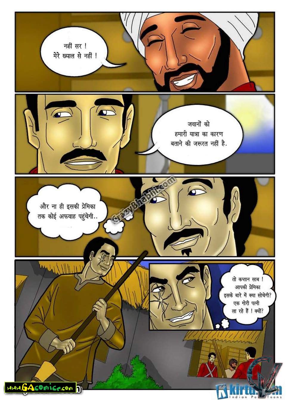 Cartoon hindi sex comics